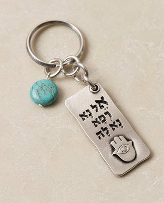 "Please, God, heal her!" Keychain