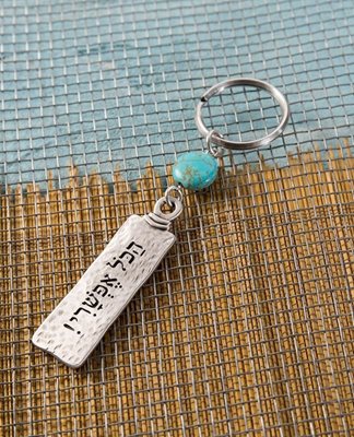 "Everything is Possible" Keychain - Silver