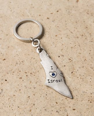 Map of Israel Keychain