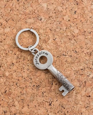 Jerusalem Key Keychain