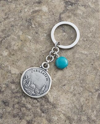 Round Jerusalem Keychain