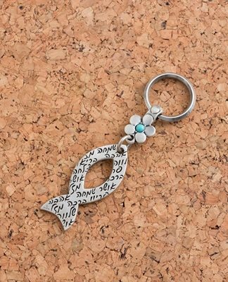 Fish, Flowers and Blessings Keychain