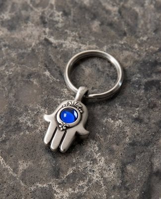 "Chai" Keychain