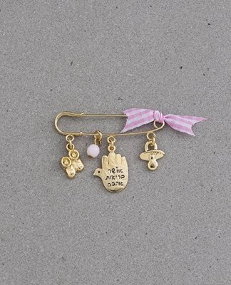 Blessings Pendant for Stroller - Pink