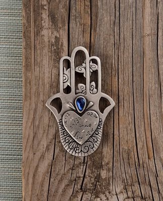 Blessings Hamsa Magnet - Blue