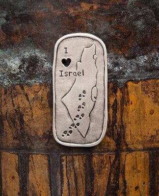 I Love Israel Magnet