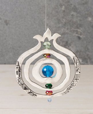 Rotating Jerusalem Pomegranate Hanging Ornament