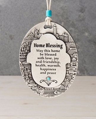 Oval Jerusalem Home Blessing - English