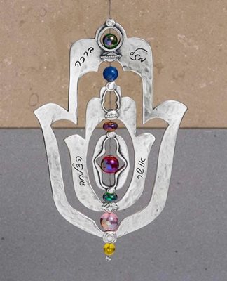 Spinning Hamsa Hanging Ornament - Colorful