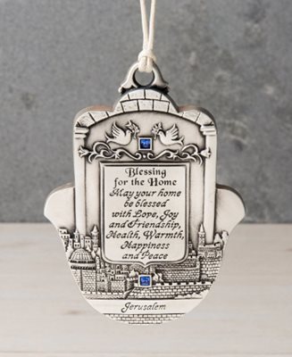 Hamsa Jerusalem Home Blessing - Hebrew, Blue