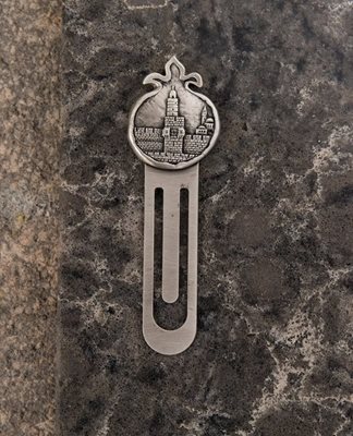 Jerusalem Pomegranate Bookmark