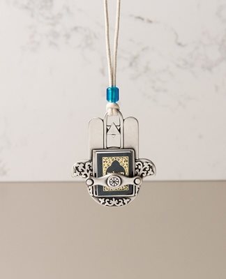 Hamsa Pendant with Tehillim for Car - Blue