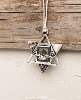 Star of David Pendant with Tehillim for Car