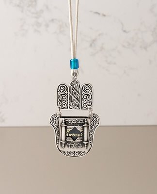 Hamsa Pendant with Tehillim for Car