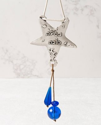 "Bon Voyage" Star Pendant for Car