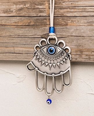 Hamsa with Eye Hanging Wall Ornament