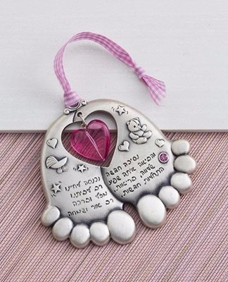 Wall Pendant for Baby Girl - Feet shaped