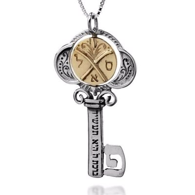 Tikun Klali Key Kabbalah Necklace with a Rotating Coin