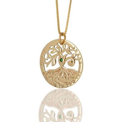 Gold Circle of Life Tree Kabbalah Necklace with Green Emerald Gem