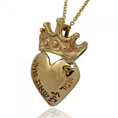 A Message from the Heart Gold Heart-Shaped Pendant