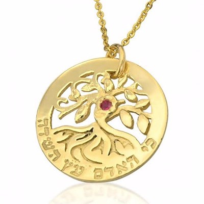Tree of the Field Pendant made from Gold set with Ruby 5 Metals