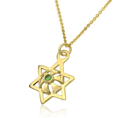 "Star Abundance" Gold Pendant set with Emerald