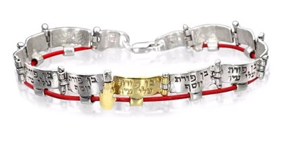 "Ben Porat Yosef" bracelet with red thread