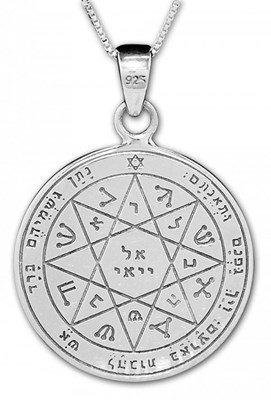 King Solomon Guarding and Protection Seal Pendant
