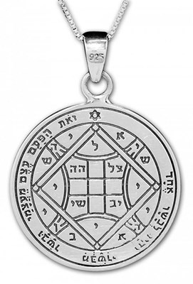 King Solomon Protection Seal Amulet Pendant - Sterling Silver 925 With Hamsa Design | Spiritual Talisman