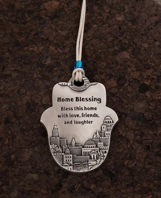 Small Hamsa Jerusalem Home Blessing - English