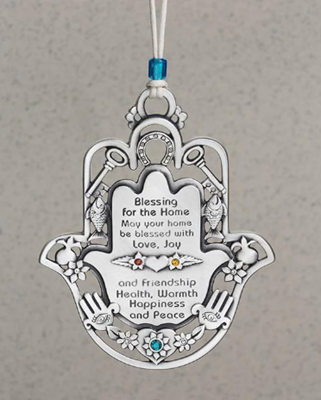 Home Blessing Hamsa with Motifs - English, Colorful