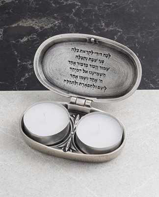 Jerusalem Oval Shaped Travel Candle Holders