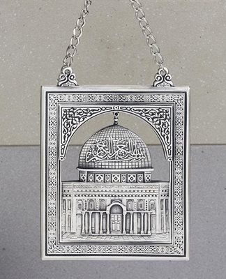Al-Aqsa Mosque Plate Hanging Ornament