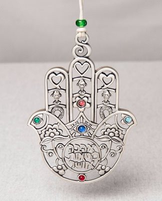 Embedded Hanging Hamsa Ornament - Colorful